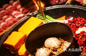 Ganoderma Mushroom Hot Pot