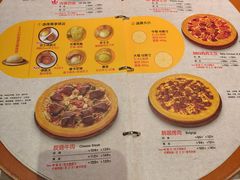 -米斯特比萨(罗斯福店)