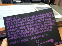 -深圳滨河时代ICON LAB艾垦酒店