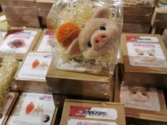 -东浩兰生上海世博展览馆