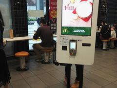 -麦当劳(宜安广场店)