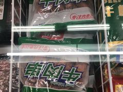 -麦德龙(京顺路商场店)