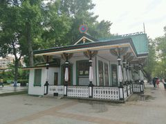 景点-斯大林公园