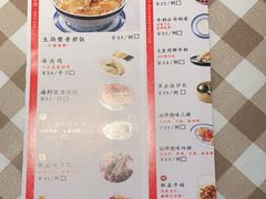 -新大咀港式茶餐厅(宝山万达店)