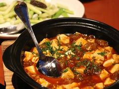 川香麻婆豆腐煲-镇江苏宁万豪酒店-苏筵中餐厅