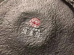 -鸟贵族(天王寺北口店)