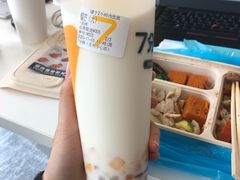 -7分甜(苏州中心店)