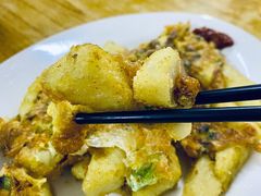 -老彬专工蚝烙糕粿