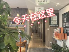 -艾柏堂8090经络·艾灸养生(御庭府邸店)