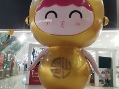 -义乌之心城市生活广场