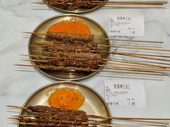 -老味烧烤(总店)