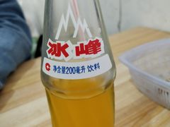 -尤素福东举院饺子馆