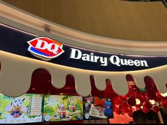 -DQ·蛋糕·冰淇淋(阜盛道店)
