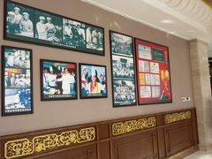 -鹿鸣春饭店(总店)