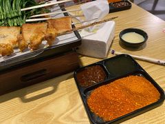 特色蘸碟-月半小炉焖烤