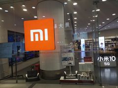 -小米之家(长宁中山公园龙之梦店)