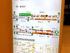 -时尚mego商业广场