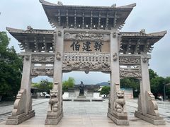 -何记面馆(龙泉山店)