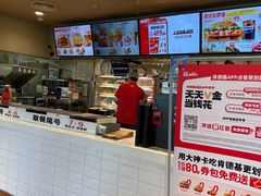 -肯德基(观前新店)