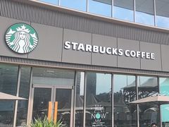 -星巴克(成都泛悦城市广场店)