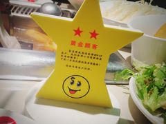 -海底捞火锅(天一广场亚细亚店)