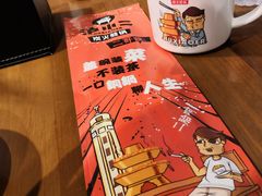 -炉小二铜锅牛蛙•川湘菜(三里屯店)