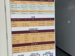 -五派眼镜(沙河店)