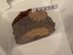 -AHAVA·Fang Baking Studio