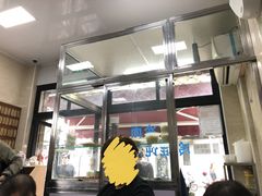 -万寿斋(山阴路店)