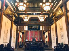 -文儒九号·闽菜馆(三坊七巷店)