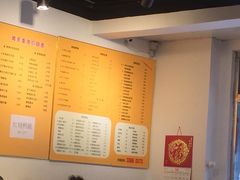 -顺丰面馆(打浦店)