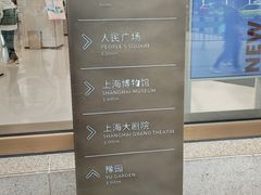 -南京路步行街