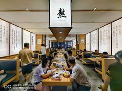 -向阳羊汤(千峰店)