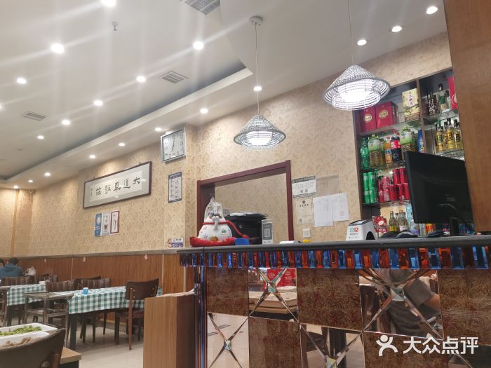 常赢三兄弟·清真涮肉(常营店)图片
