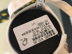 -KOI Thé(正佳广场店)