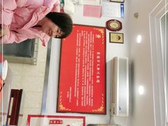 -新川面馆(新街口二店)