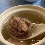 在沙湾附近有一家很舒适的农庄 