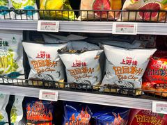 -大润发(张江店)