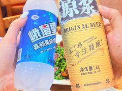 -明婷饭店(外曹家巷店)