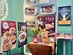 -避风塘·金牌店·夜宵(金玉兰店)