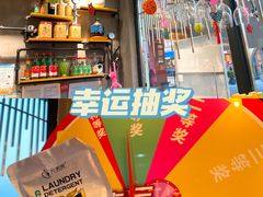 -城南老友羊蝎子火锅(花乡奥莱店)
