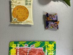 -山姆会员商店(亦庄创意生活广场店)