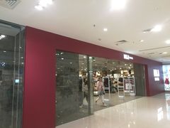 -MUJI无印良品(恒力MALL店)