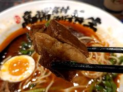 -和府捞面(天河领展广场店)