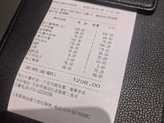 -晟永興烤鸭店(五道口店)