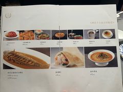 -阿庄新豫菜(通泰路店)