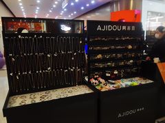 -万达广场(济南高新店)