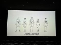 -首都电影院(西单店 LED巨幕)