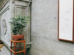 用餐区-北京古城老院厉晓麟精致菜