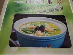 -国人川菜(李家村建东街店)